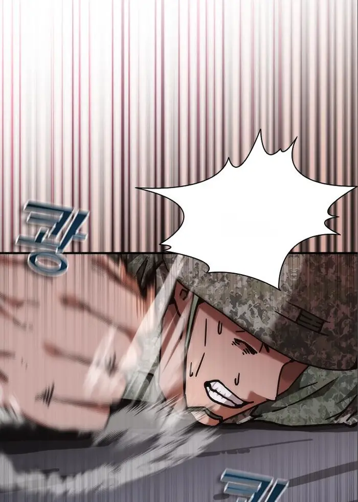 Read Zombie Revelation_ 82-08 fr Manga Online