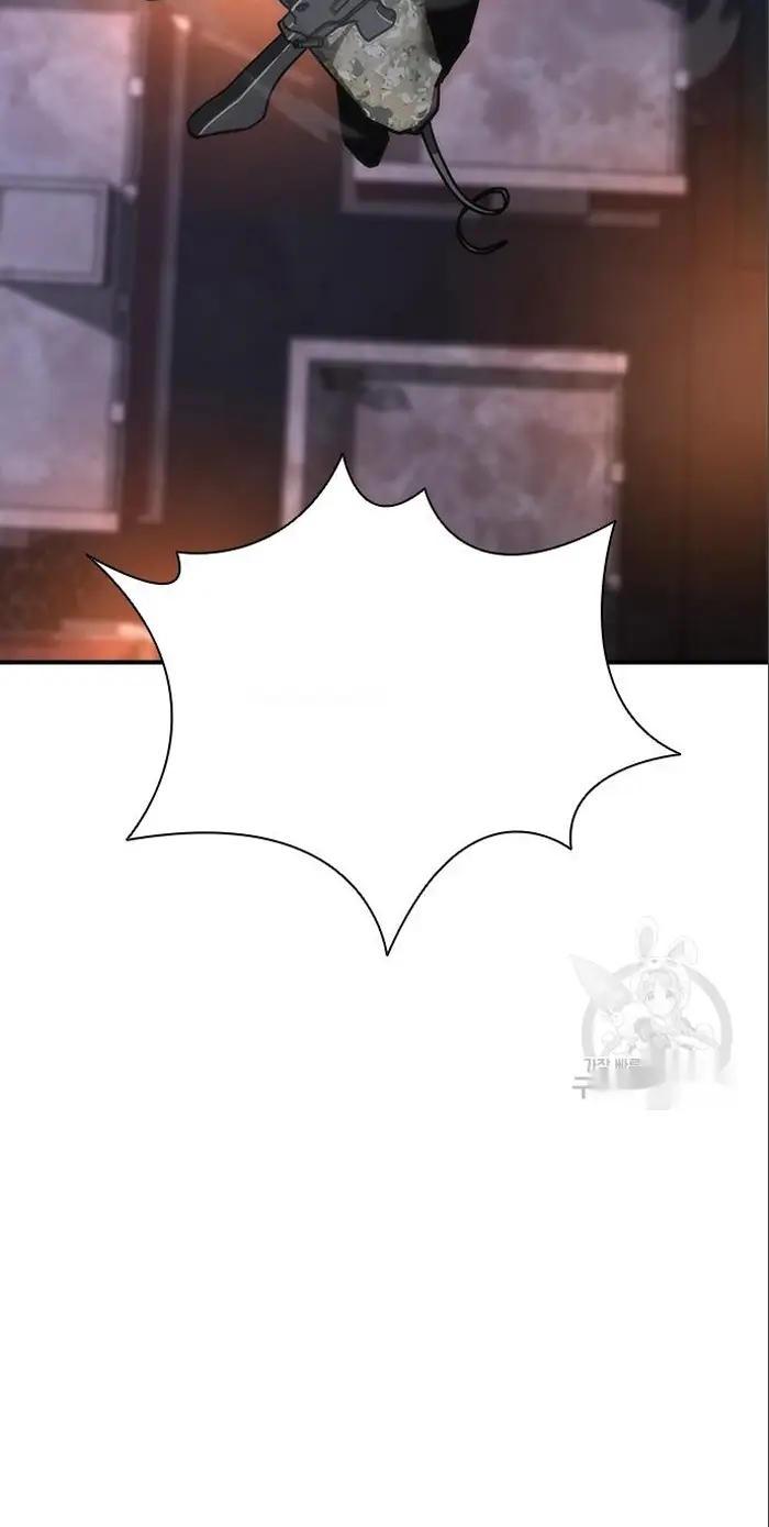 Read Zombie Revelation_ 82-08 fr Manga Online