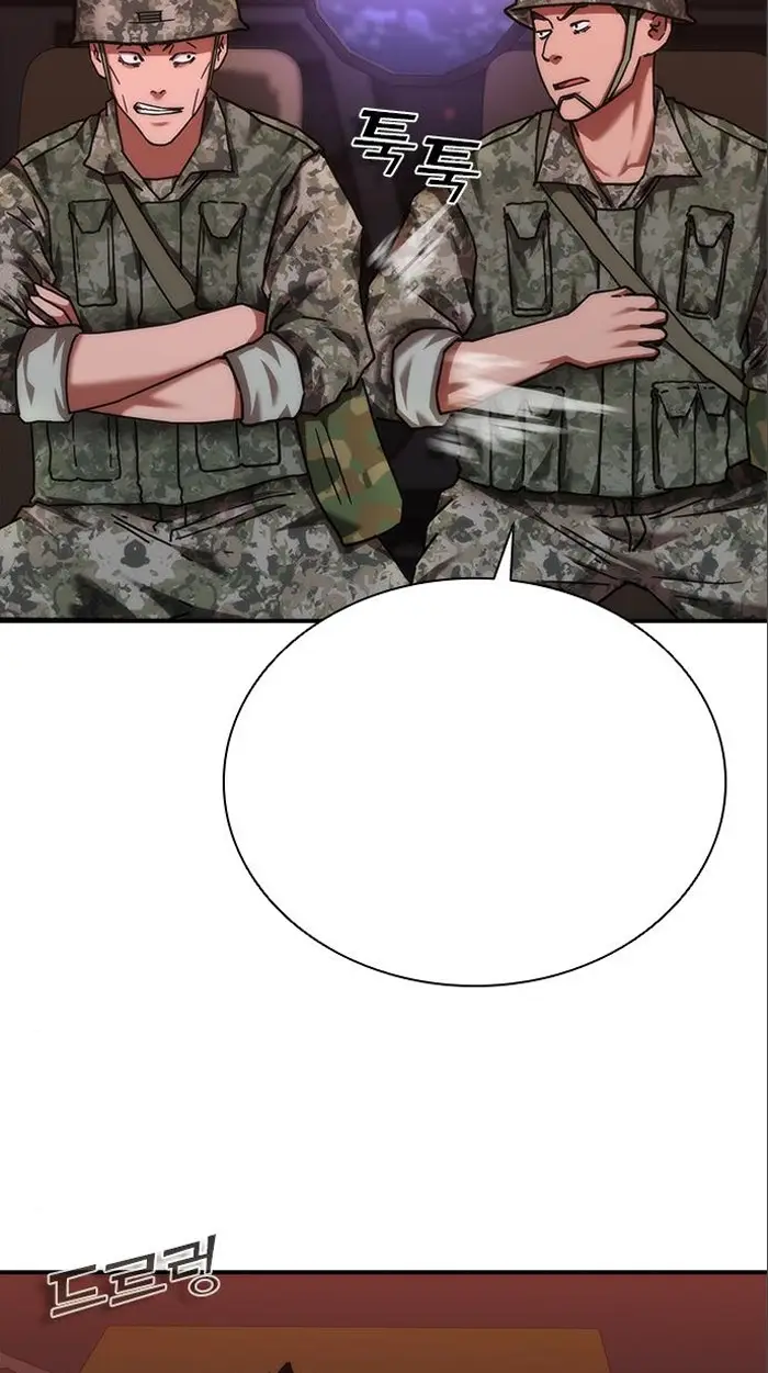 Read Zombie Revelation_ 82-08 fr Manga Online