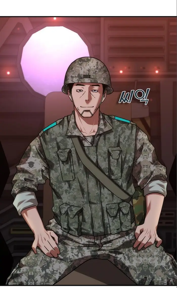 Read Zombie Revelation_ 82-08 fr Manga Online