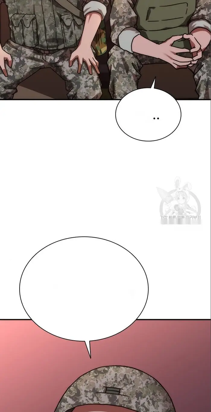 Read Zombie Revelation_ 82-08 fr Manga Online