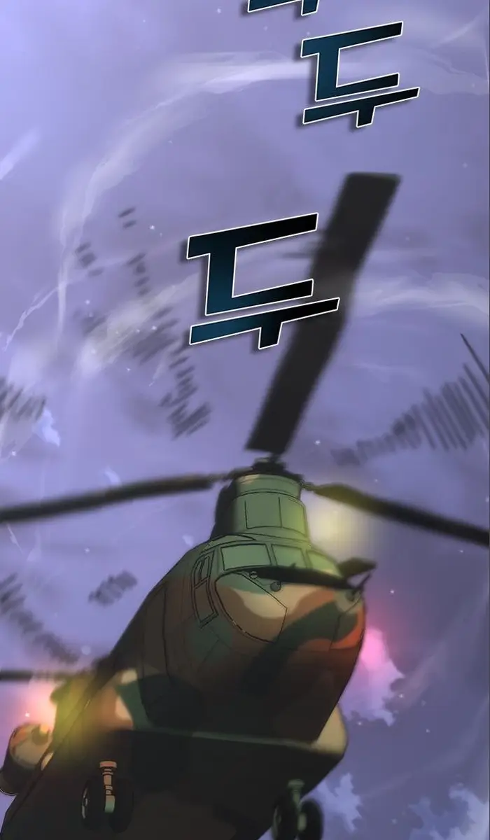 Read Zombie Revelation_ 82-08 fr Manga Online