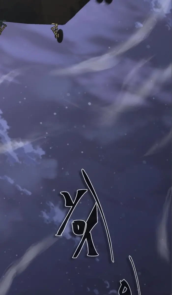 Read Zombie Revelation_ 82-08 fr Manga Online