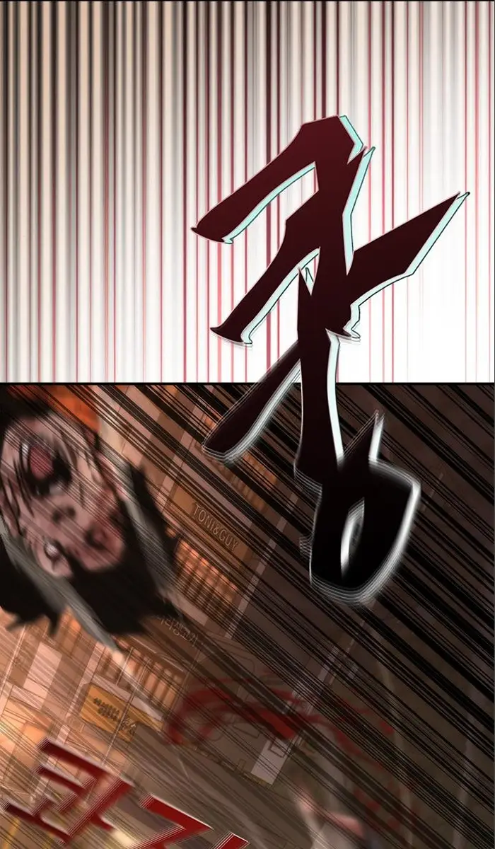 Read Zombie Revelation_ 82-08 fr Manga Online