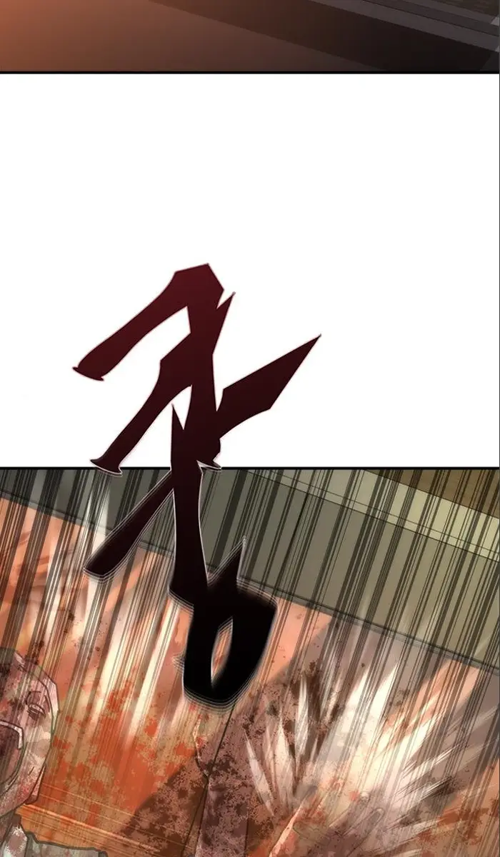 Read Zombie Revelation_ 82-08 fr Manga Online