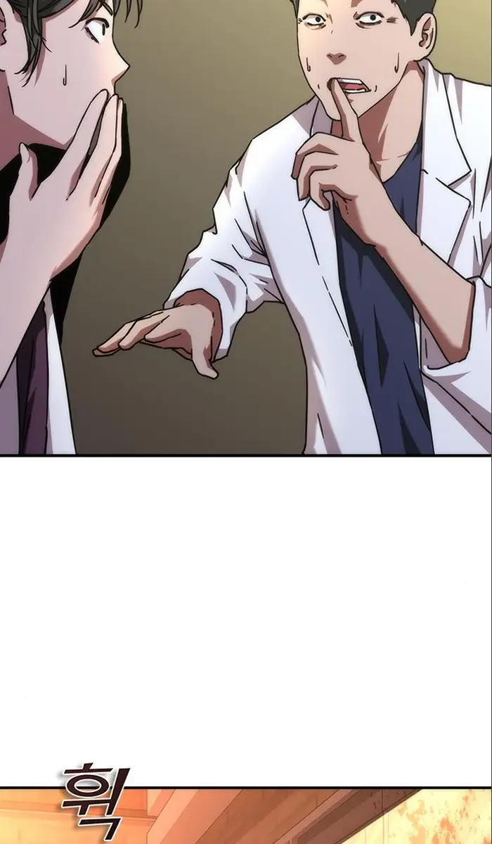 Read Zombie Revelation_ 82-08 fr Manga Online