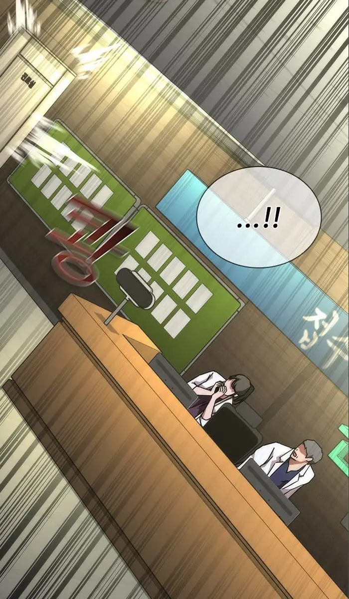 Read Zombie Revelation_ 82-08 fr Manga Online