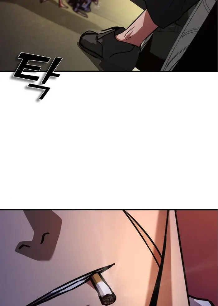 Read Zombie Revelation_ 82-08 fr Manga Online