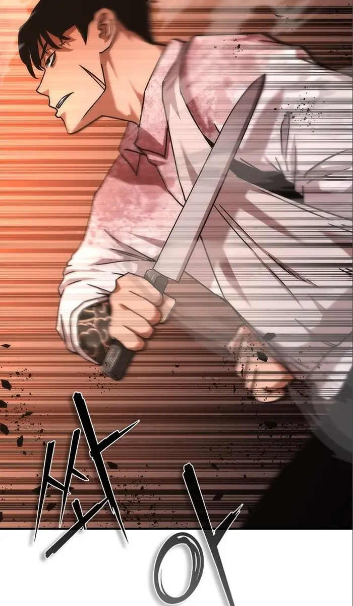 Read Zombie Revelation_ 82-08 fr Manga Online