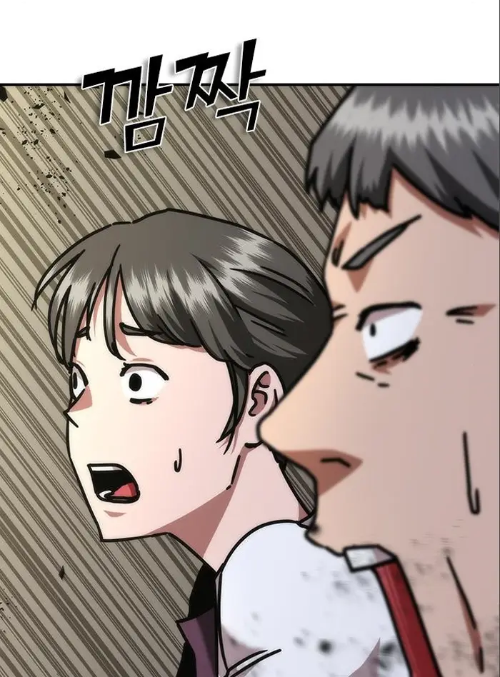 Read Zombie Revelation_ 82-08 fr Manga Online