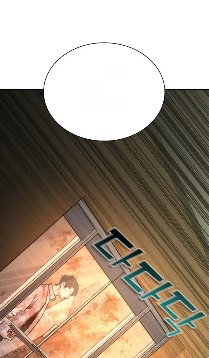 Read Zombie Revelation_ 82-08 fr Manga Online