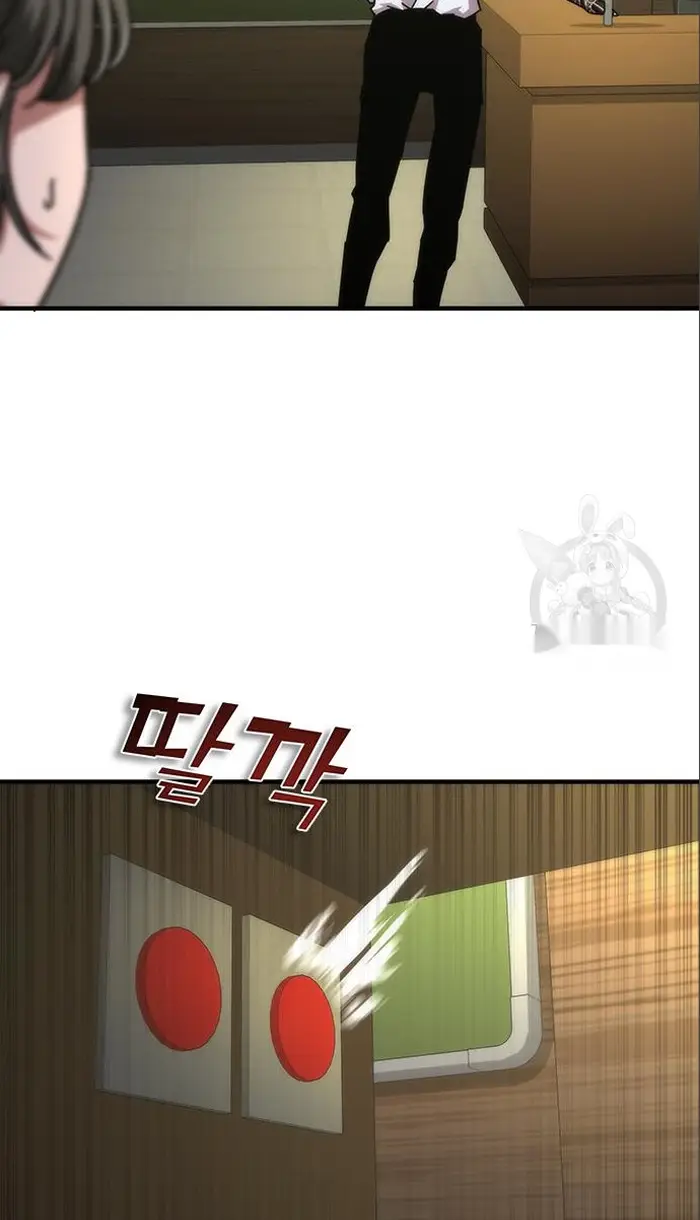 Read Zombie Revelation_ 82-08 fr Manga Online