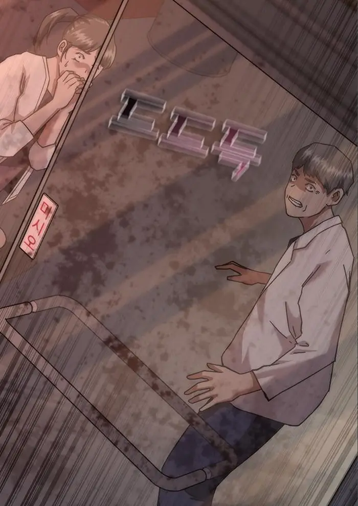 Read Zombie Revelation_ 82-08 fr Manga Online