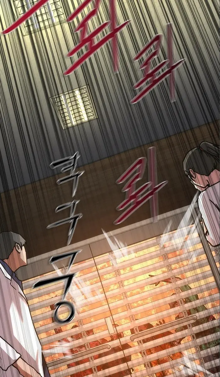 Read Zombie Revelation_ 82-08 fr Manga Online