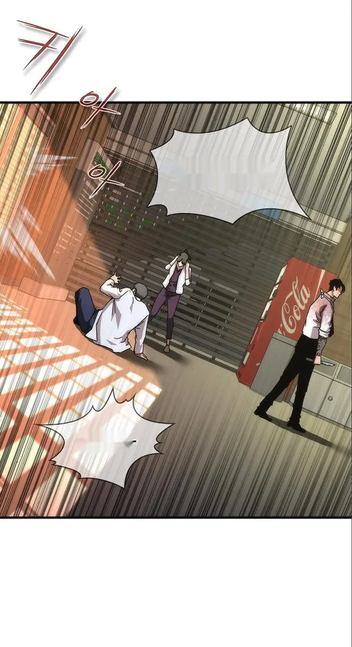 Read Zombie Revelation_ 82-08 fr Manga Online