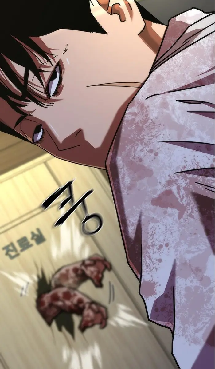 Read Zombie Revelation_ 82-08 fr Manga Online