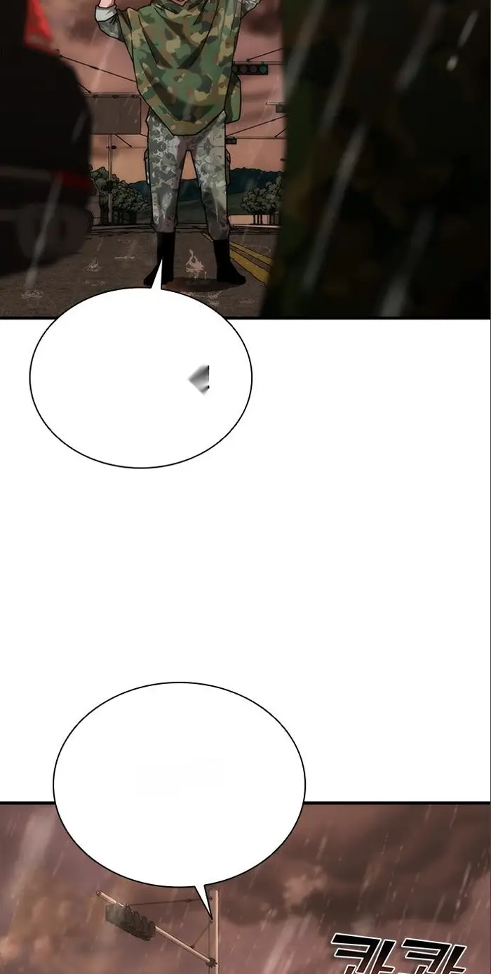 Read Zombie Revelation_ 82-08 fr Manga Online