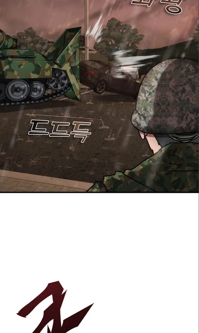 Read Zombie Revelation_ 82-08 fr Manga Online