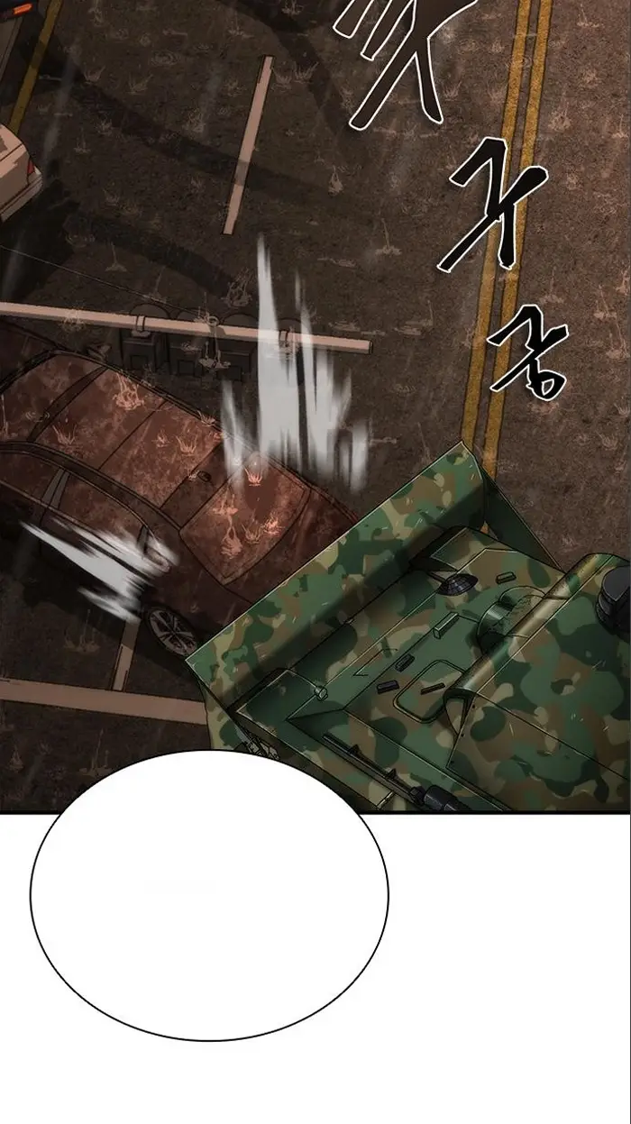 Read Zombie Revelation_ 82-08 fr Manga Online