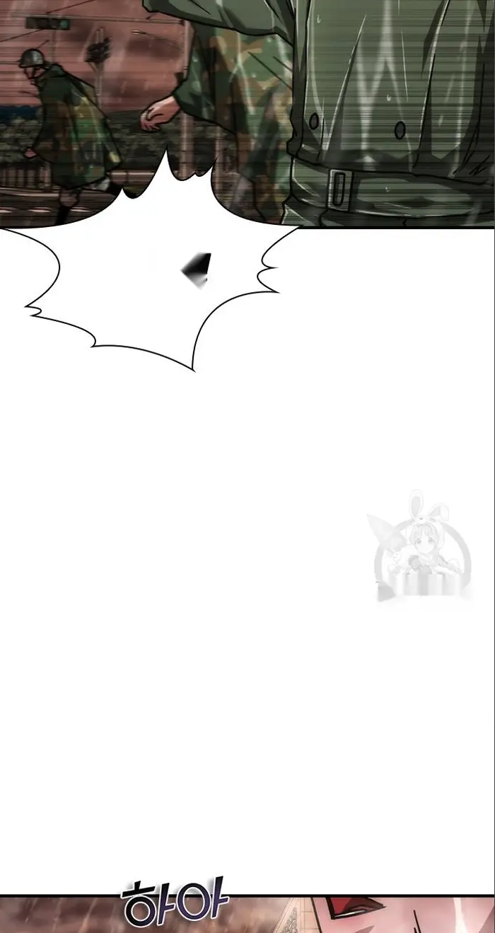 Read Zombie Revelation_ 82-08 fr Manga Online