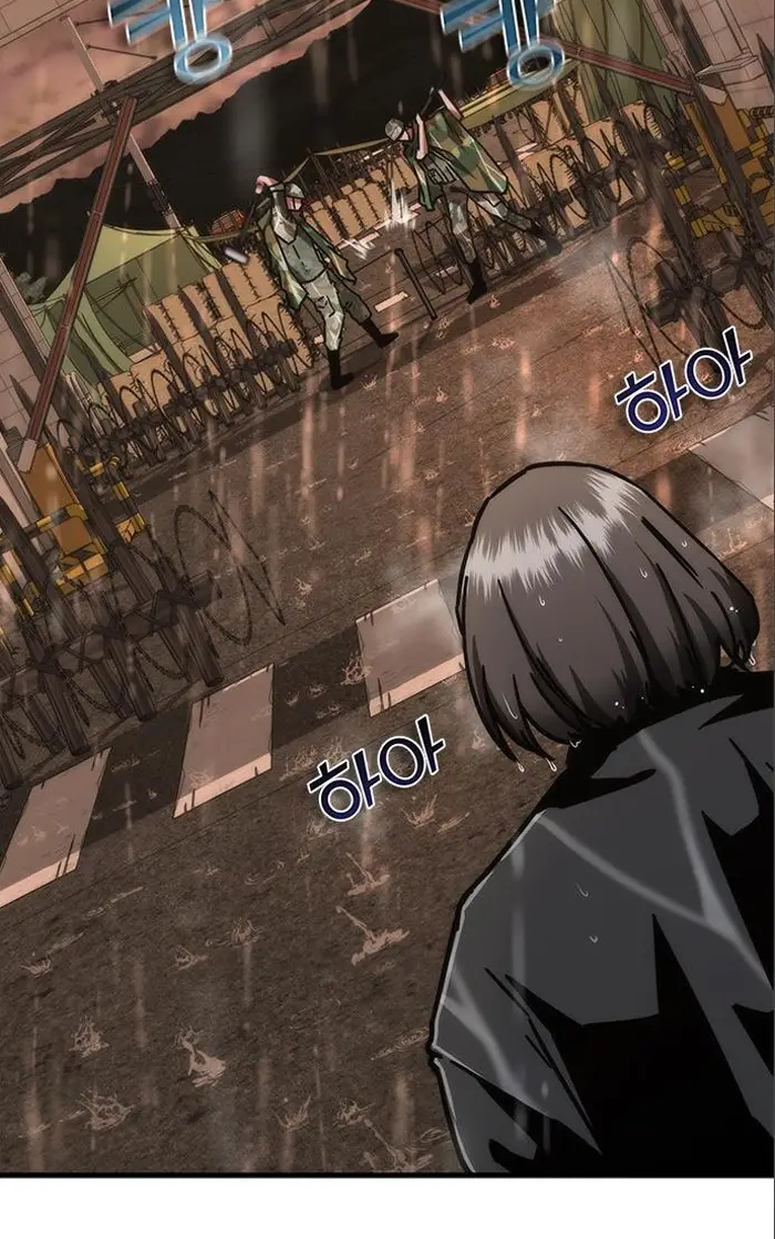 Read Zombie Revelation_ 82-08 fr Manga Online