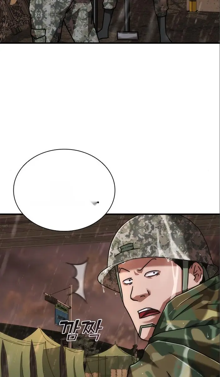 Read Zombie Revelation_ 82-08 fr Manga Online