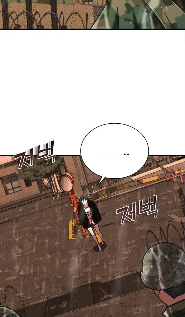 Read Zombie Revelation_ 82-08 fr Manga Online