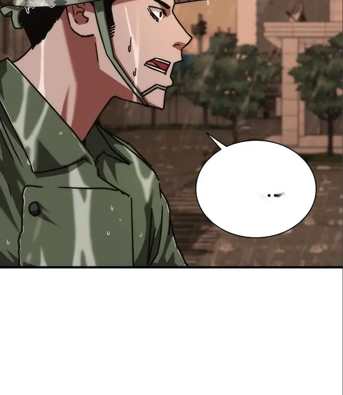 Read Zombie Revelation_ 82-08 fr Manga Online