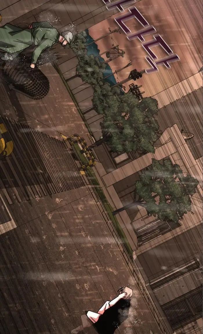 Read Zombie Revelation_ 82-08 fr Manga Online