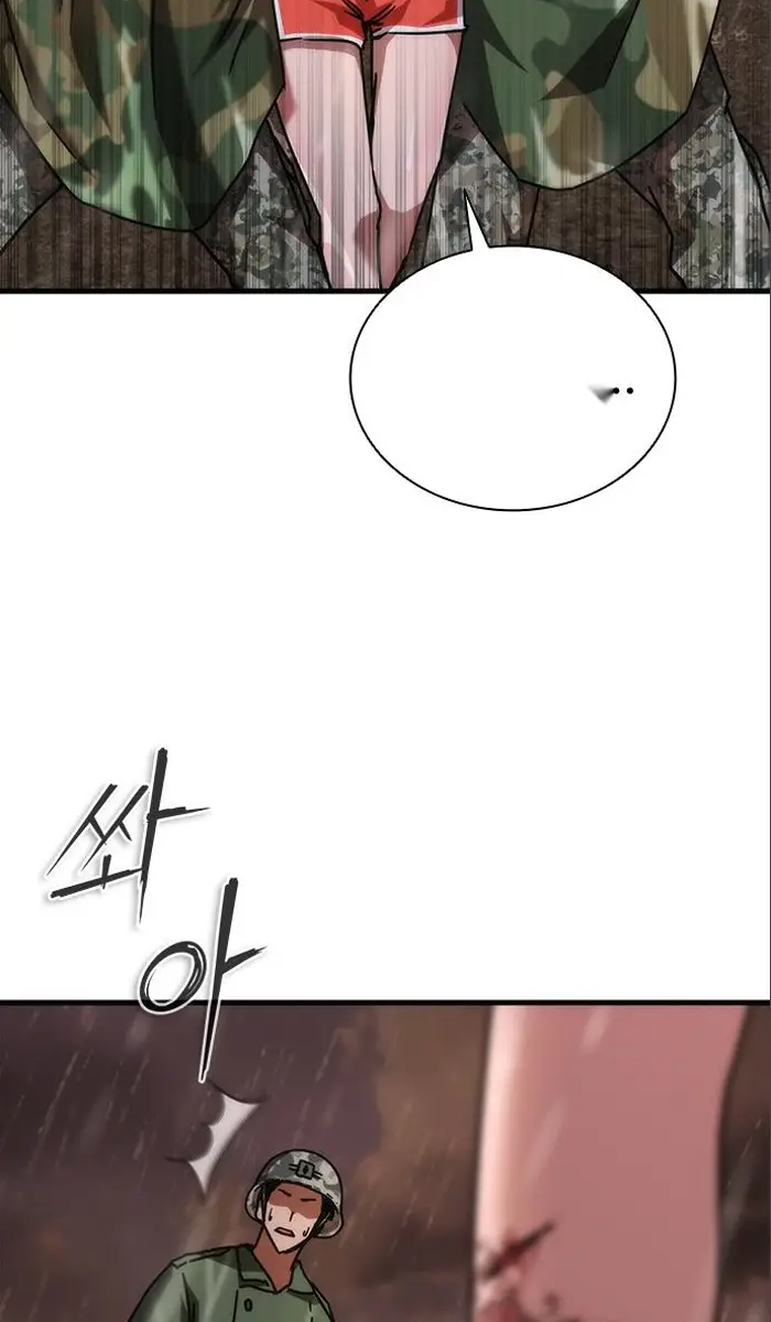 Read Zombie Revelation_ 82-08 fr Manga Online