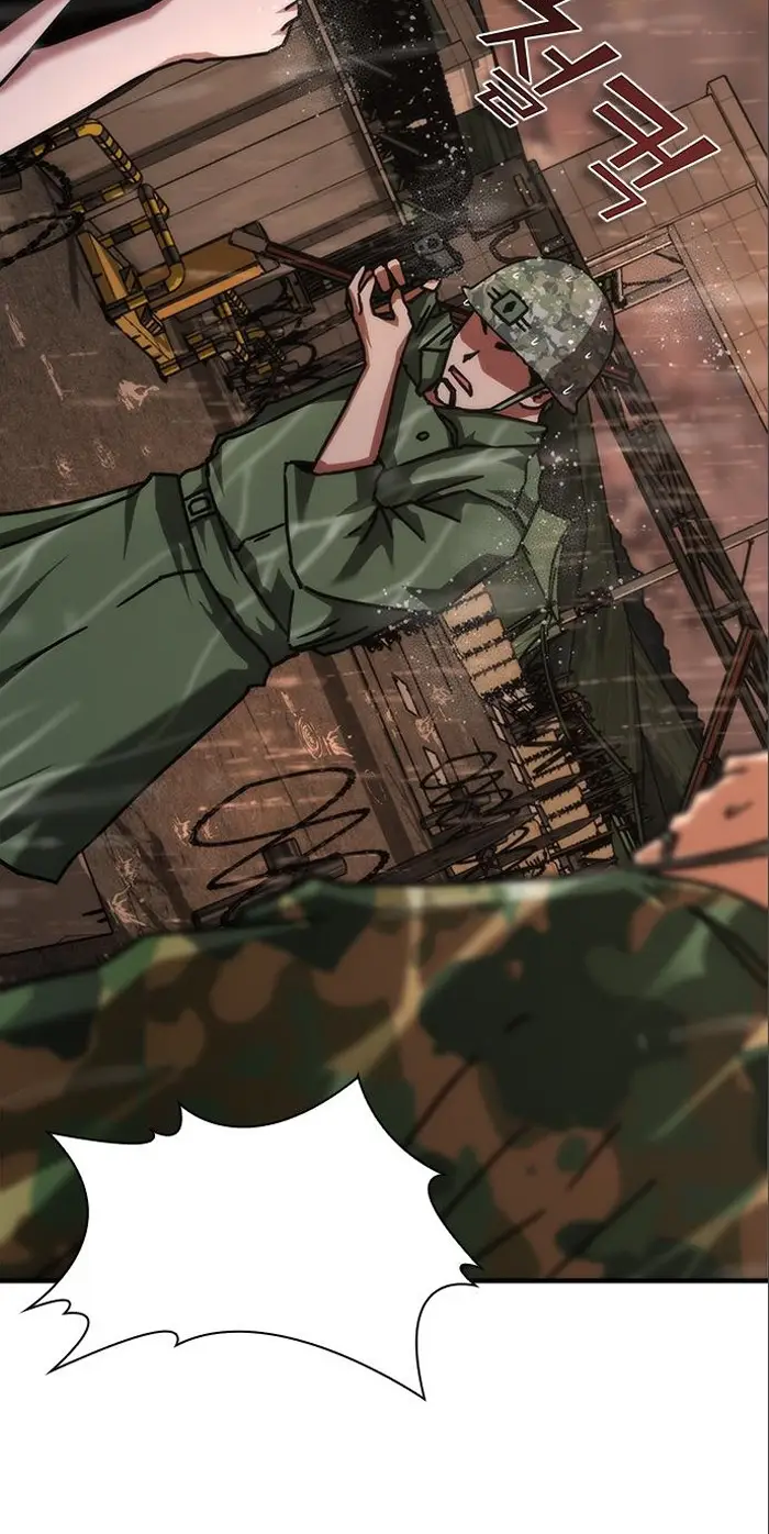 Read Zombie Revelation_ 82-08 fr Manga Online