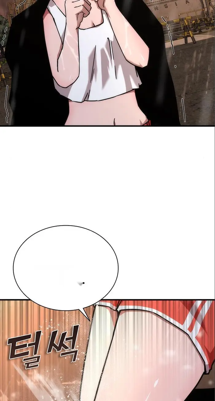 Read Zombie Revelation_ 82-08 fr Manga Online