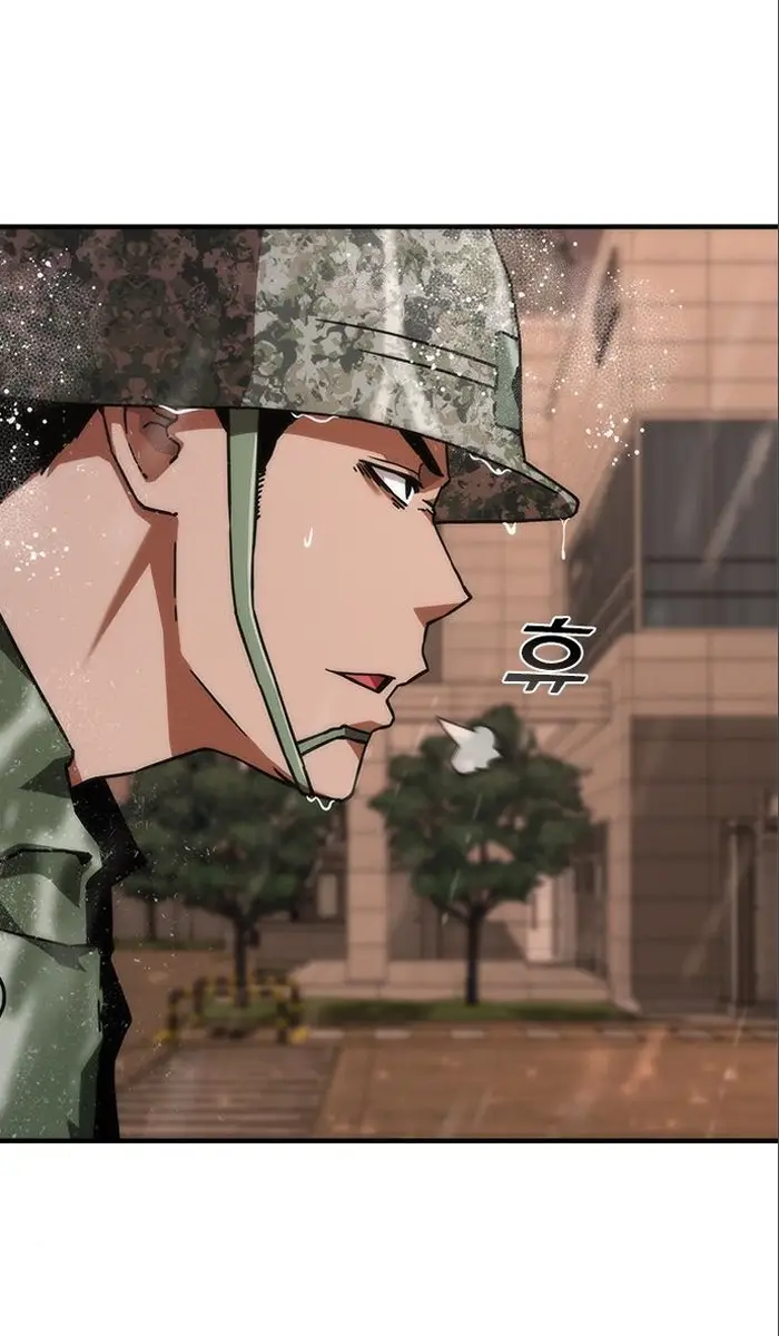 Read Zombie Revelation_ 82-08 fr Manga Online