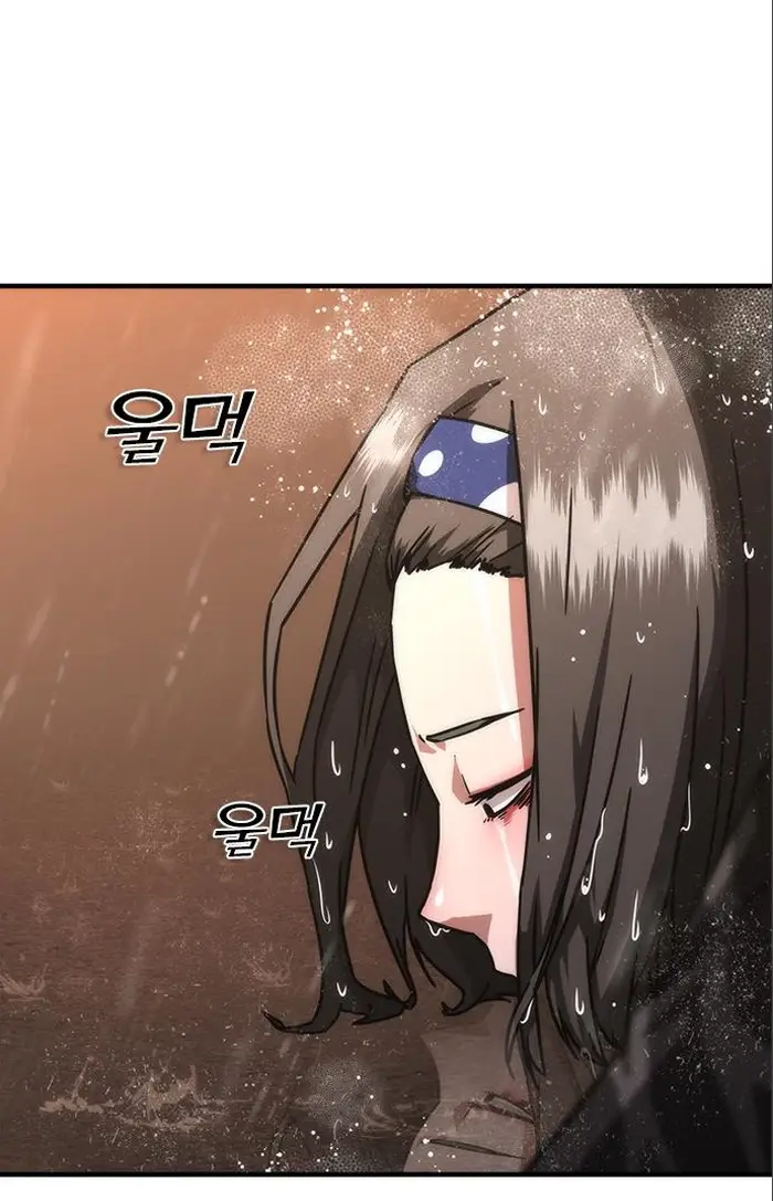 Read Zombie Revelation_ 82-08 fr Manga Online