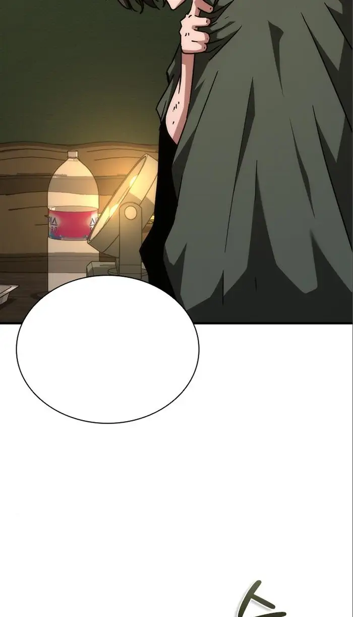 Read Zombie Revelation_ 82-08 fr Manga Online