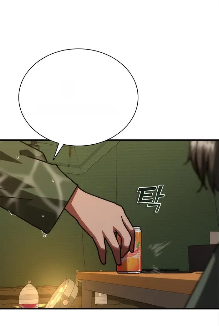 Read Zombie Revelation_ 82-08 fr Manga Online