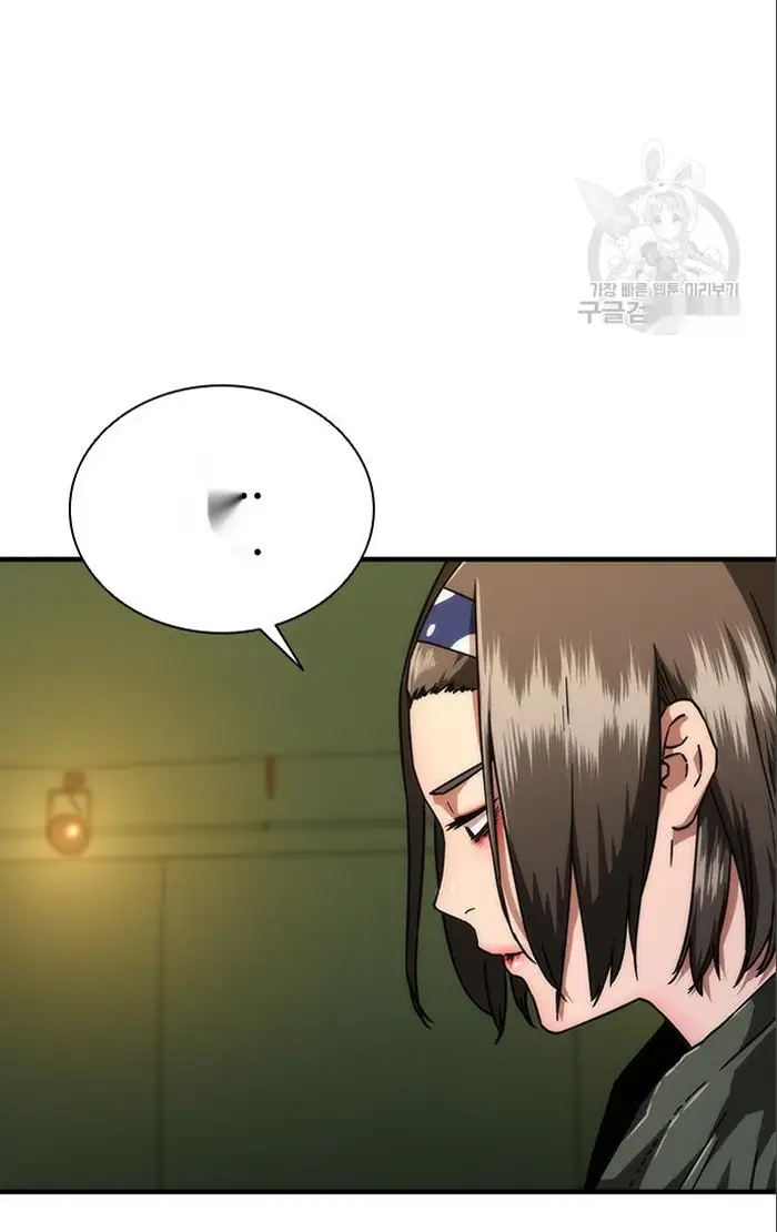 Read Zombie Revelation_ 82-08 fr Manga Online