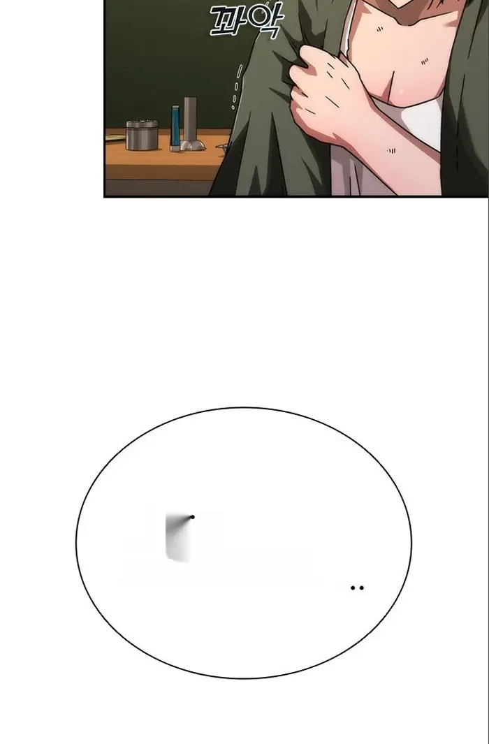 Read Zombie Revelation_ 82-08 fr Manga Online