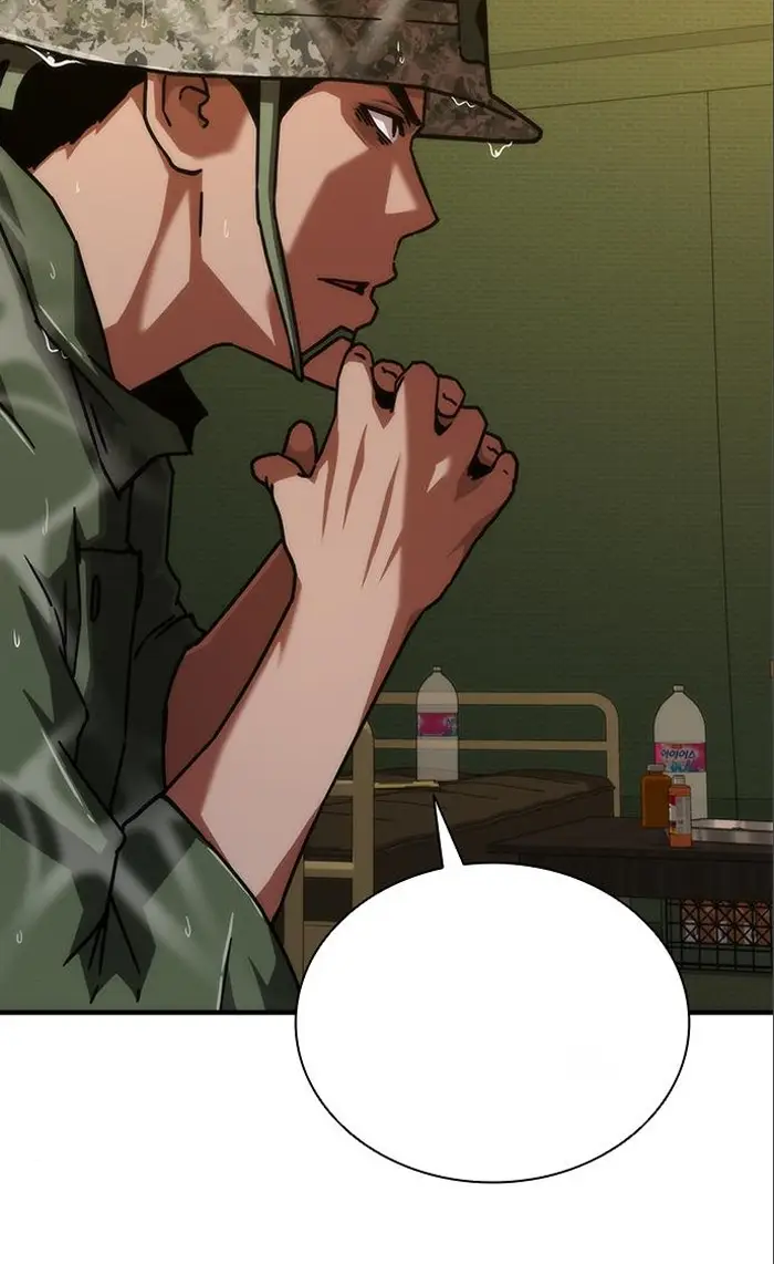 Read Zombie Revelation_ 82-08 fr Manga Online