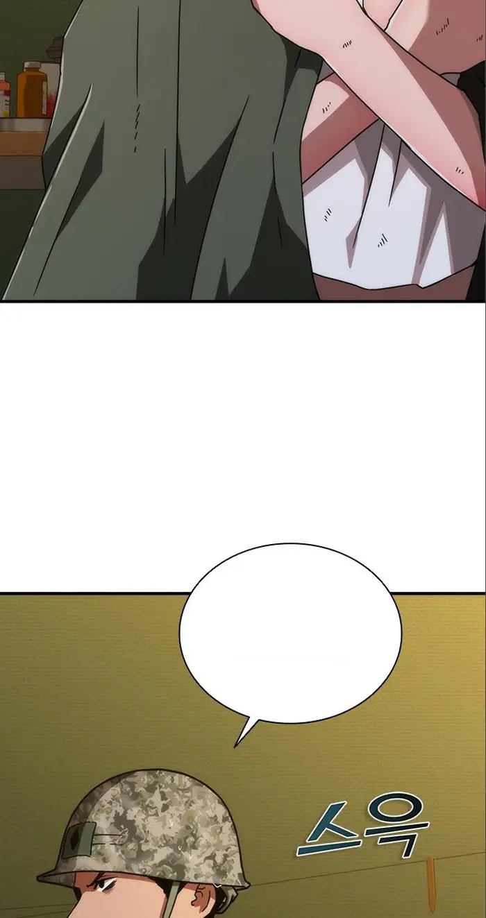 Read Zombie Revelation_ 82-08 fr Manga Online