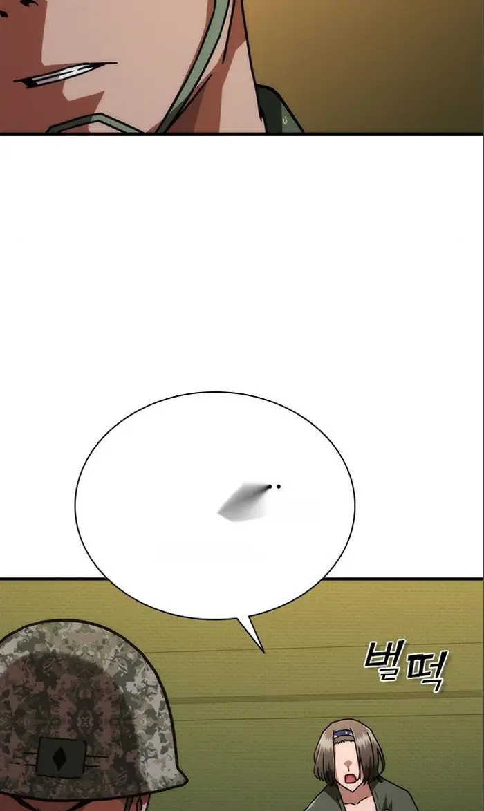 Read Zombie Revelation_ 82-08 fr Manga Online