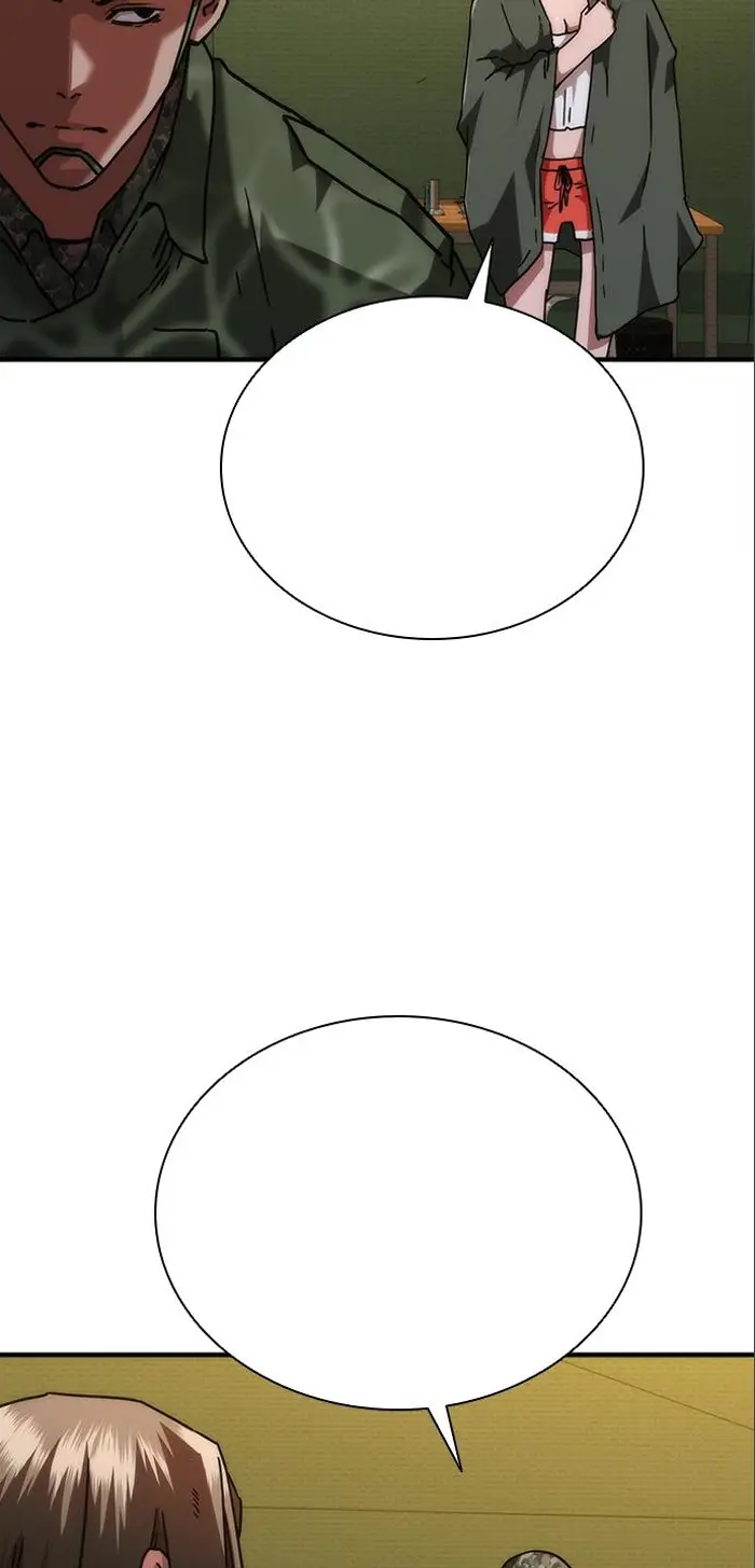 Read Zombie Revelation_ 82-08 fr Manga Online