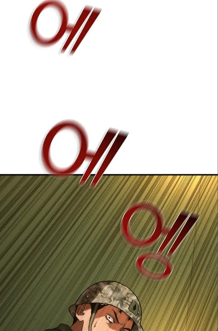 Read Zombie Revelation_ 82-08 fr Manga Online