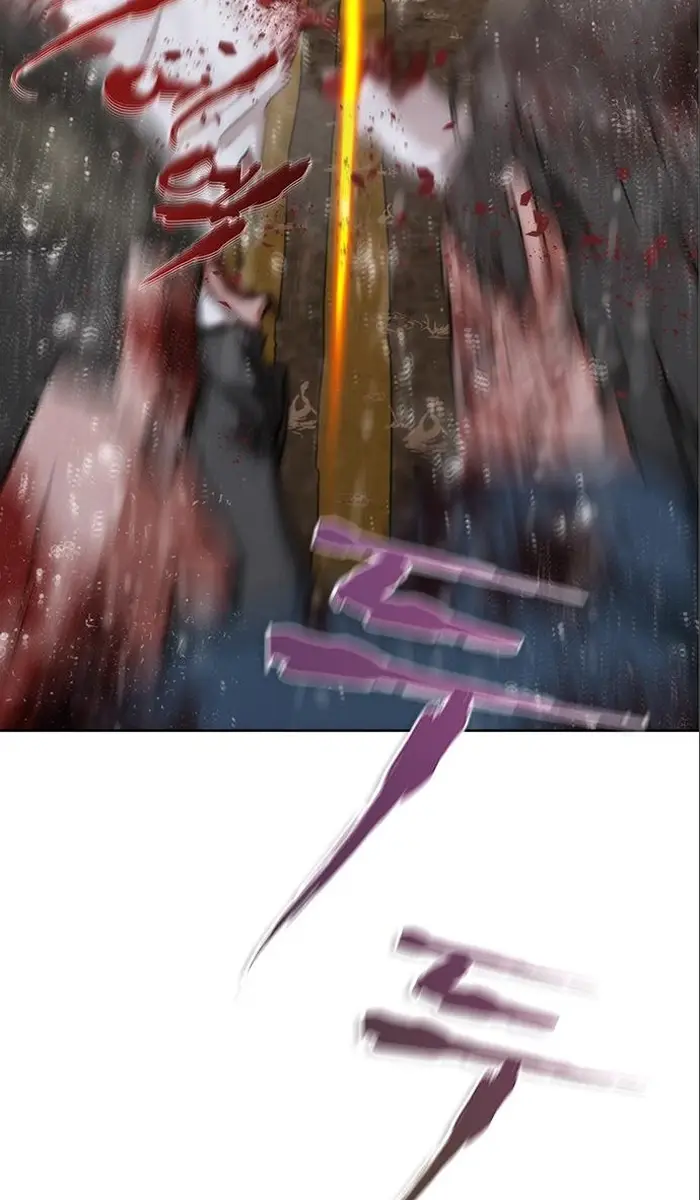 Read Zombie Revelation_ 82-08 fr Manga Online