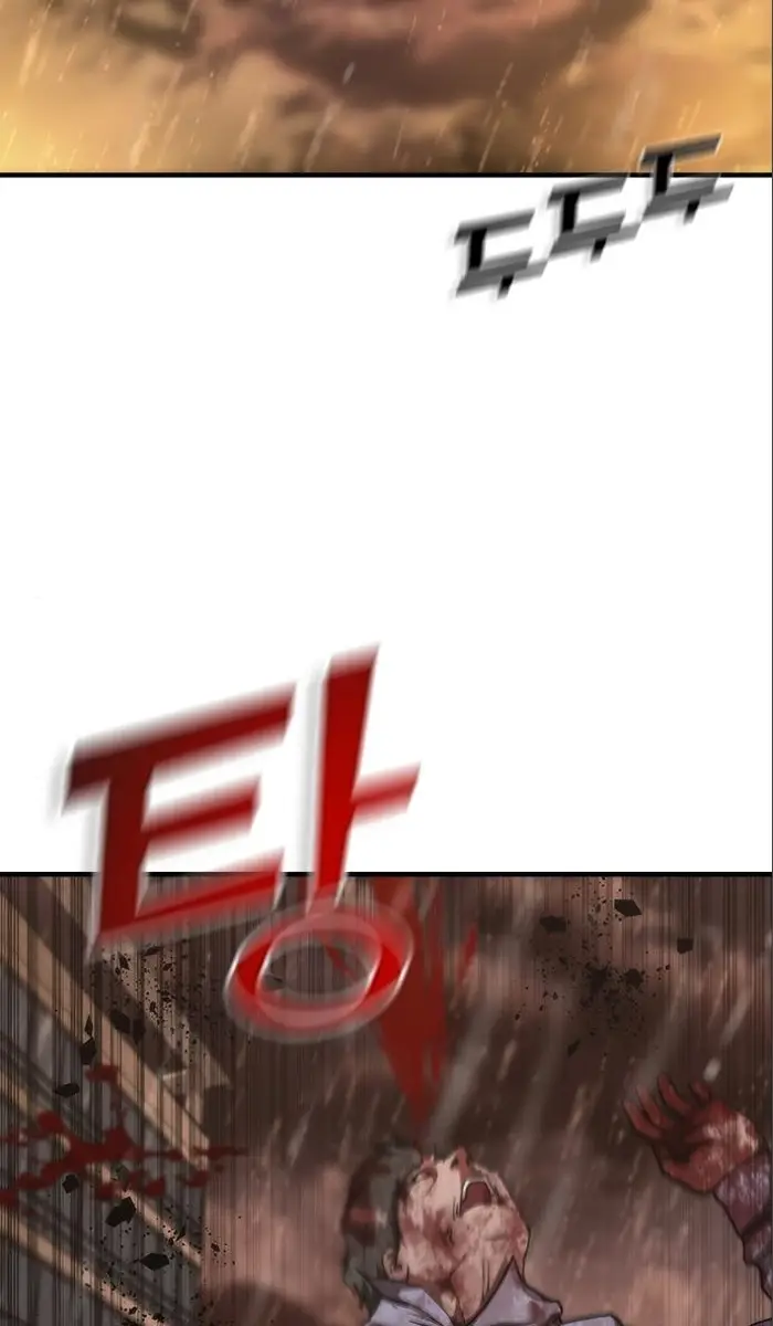 Read Zombie Revelation_ 82-08 fr Manga Online