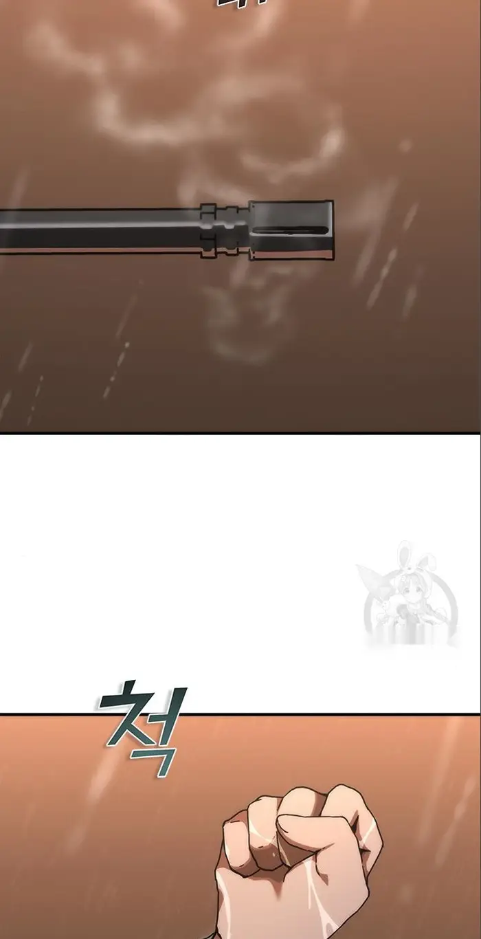 Read Zombie Revelation_ 82-08 fr Manga Online