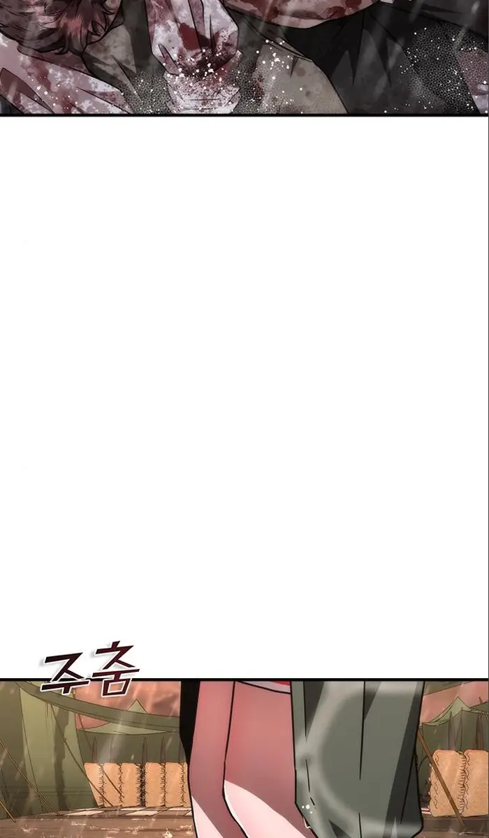 Read Zombie Revelation_ 82-08 fr Manga Online