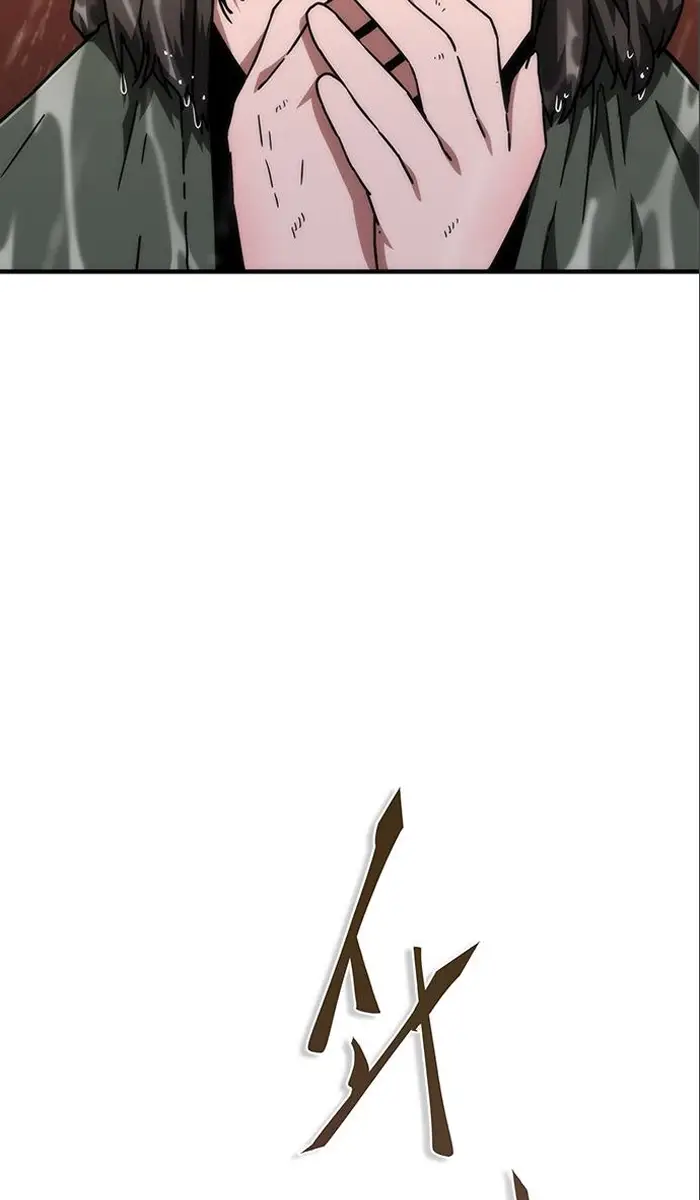 Read Zombie Revelation_ 82-08 fr Manga Online