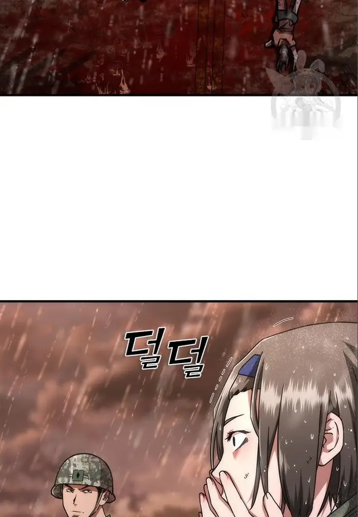 Read Zombie Revelation_ 82-08 fr Manga Online