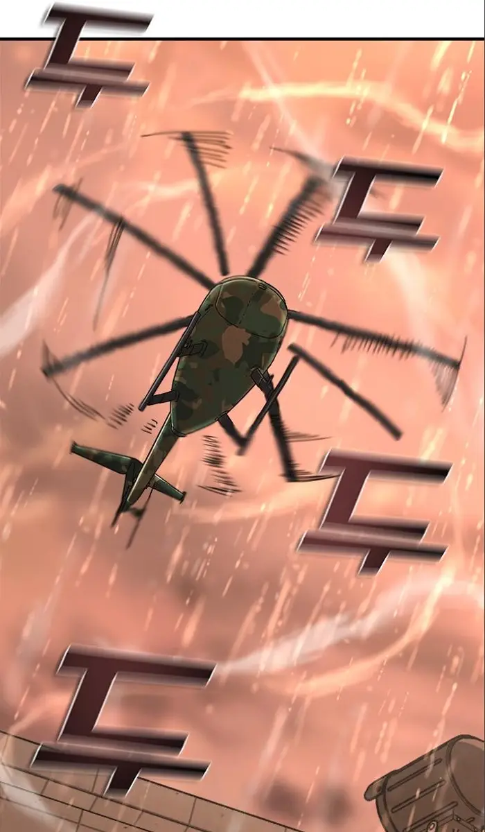 Read Zombie Revelation_ 82-08 fr Manga Online